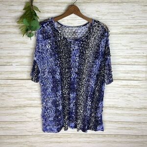 Alberto Makali Y2K Perforated Animal Print Mesh Stretch Tee